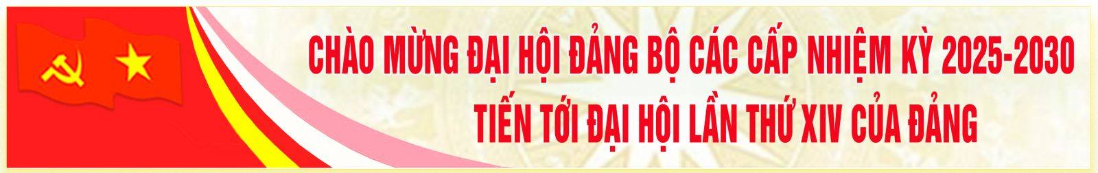 image advertisement
